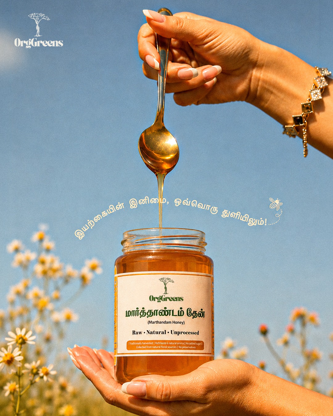 Maartthandam Honey - Image 3
