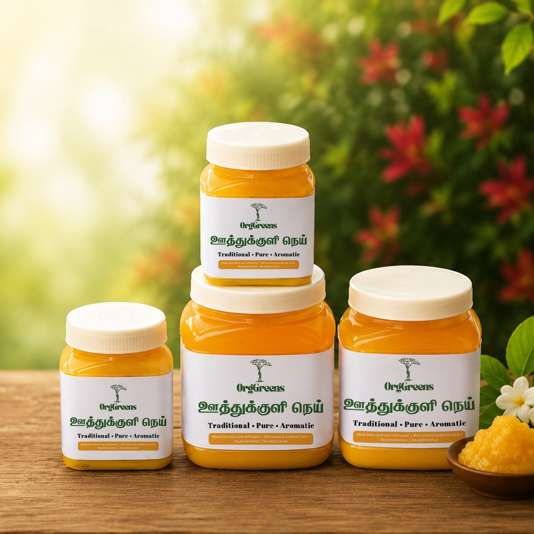 Uthukuli ghee