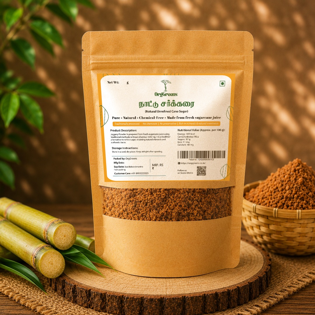 Jaggery Powder - Image 2